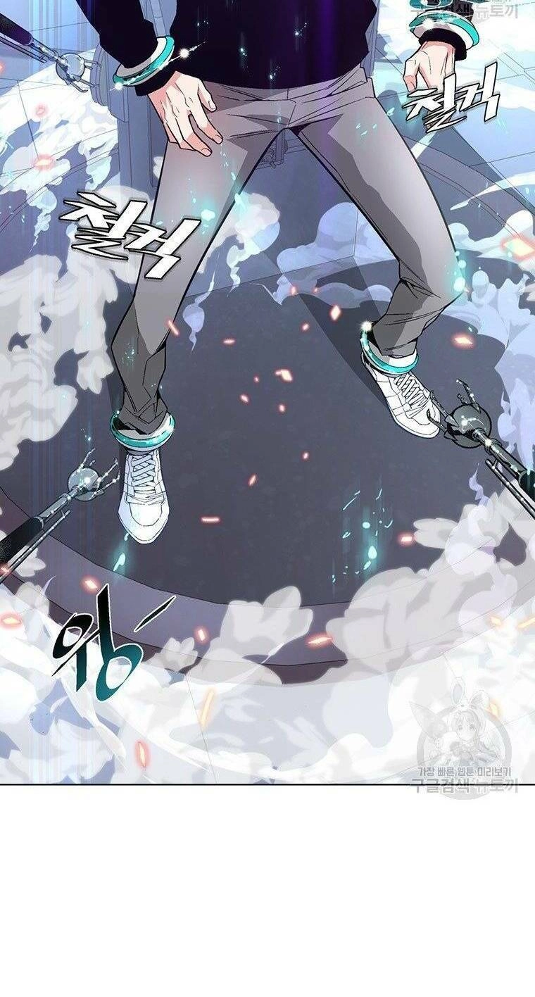 Thiên Ma Quân Sư Chapter 7 - 12