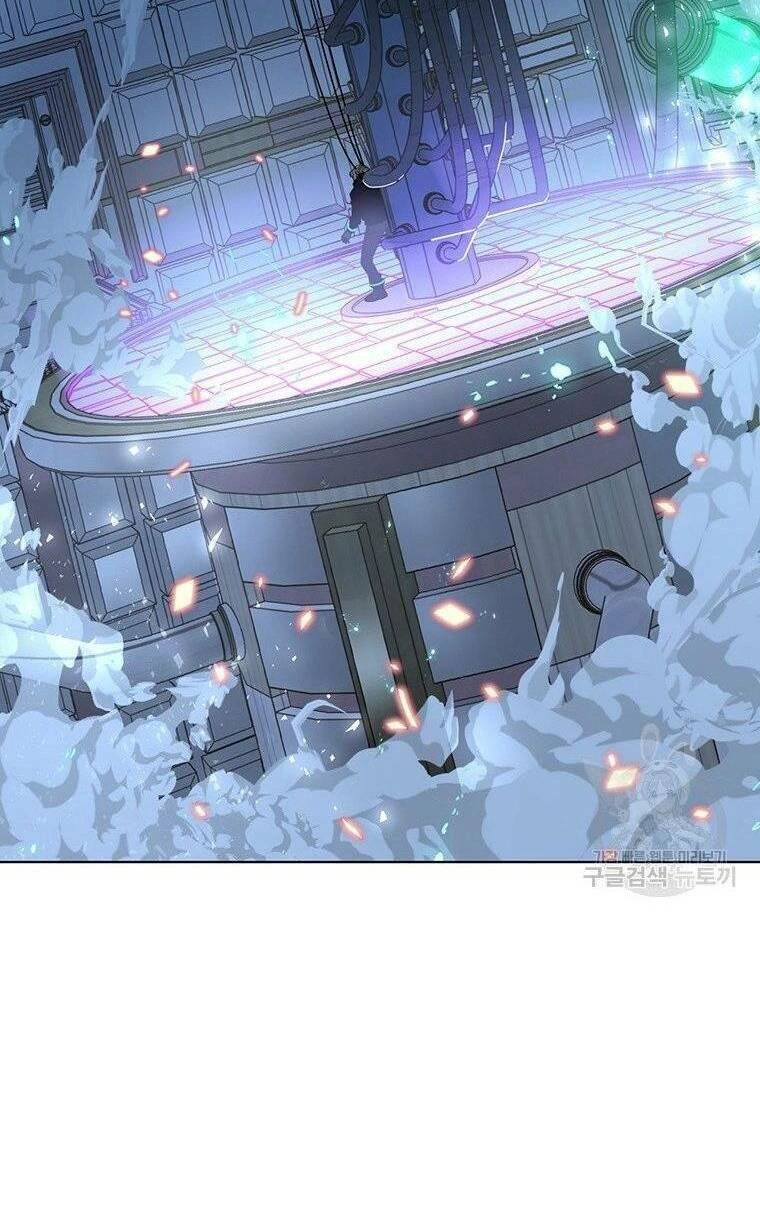 Thiên Ma Quân Sư Chapter 7 - 15