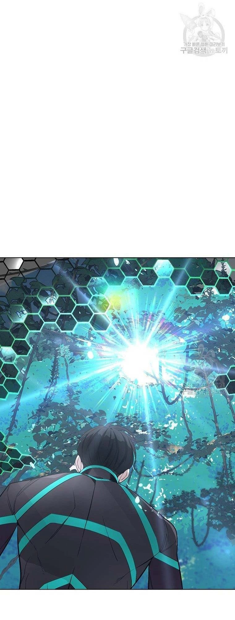 Thiên Ma Quân Sư Chapter 7 - 19