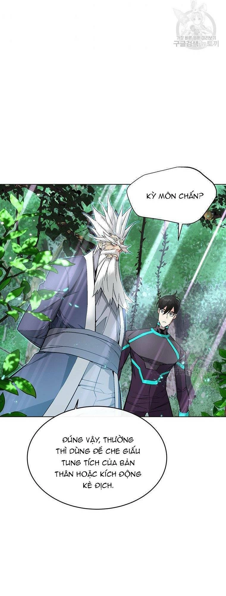 Thiên Ma Quân Sư Chapter 7 - 25