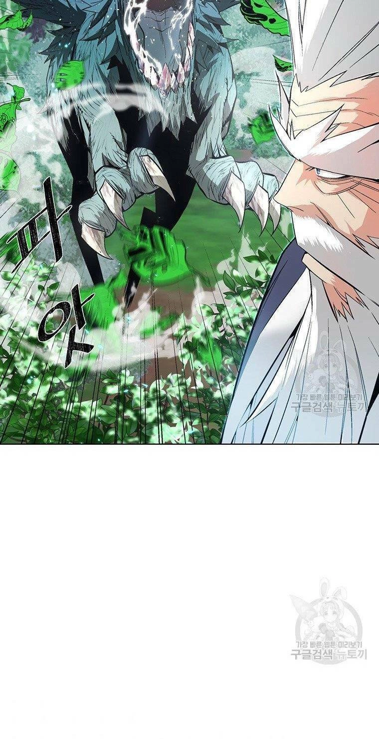 Thiên Ma Quân Sư Chapter 7 - 29