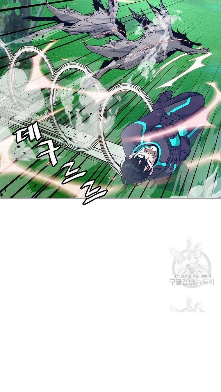 Thiên Ma Quân Sư Chapter 7 - 41