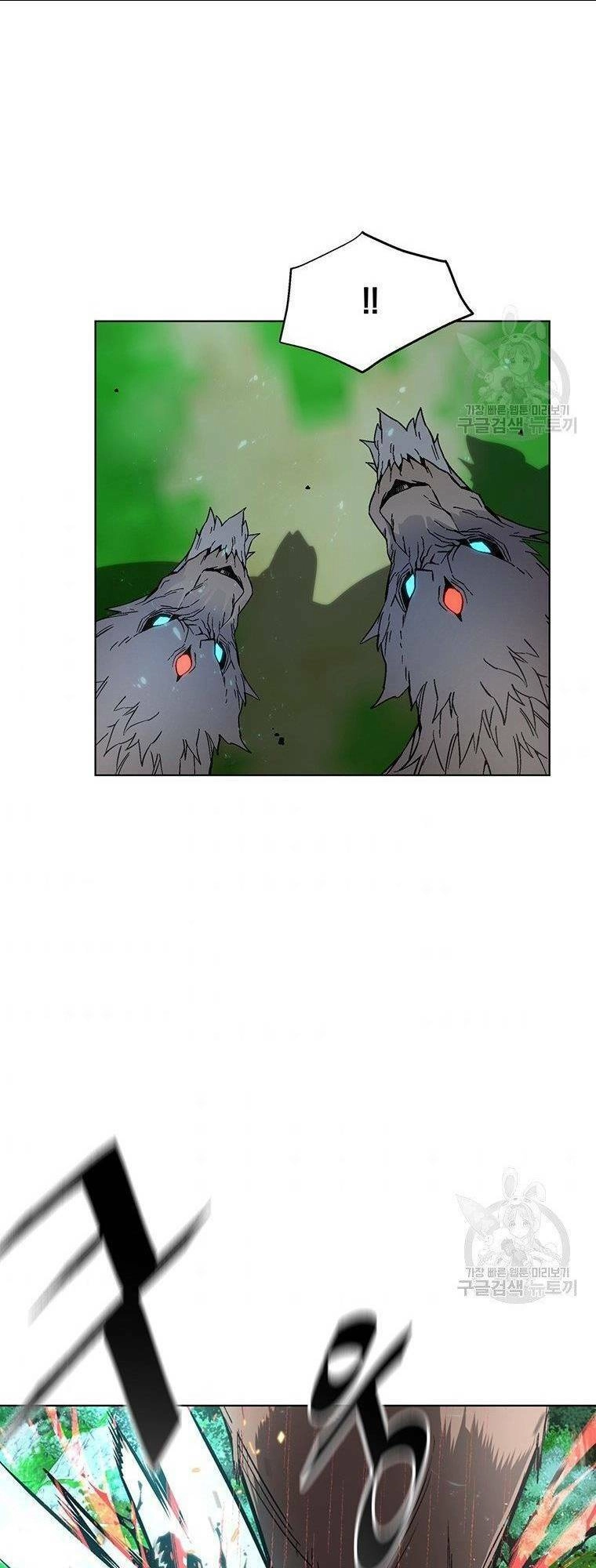 Thiên Ma Quân Sư Chapter 7 - 43