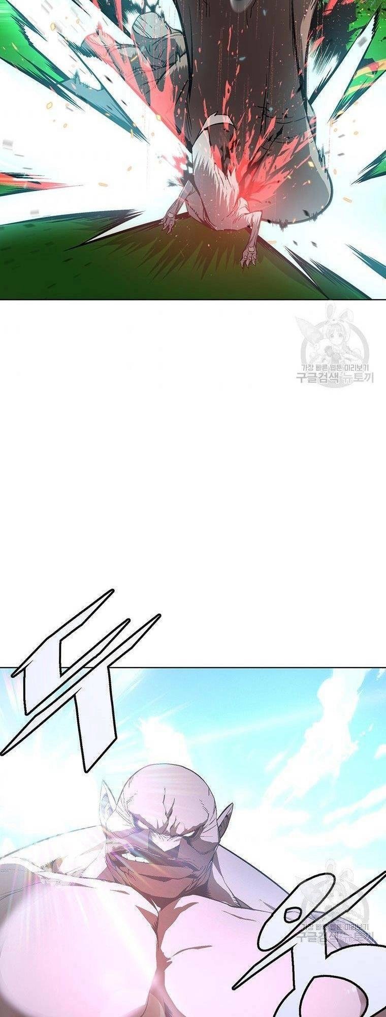 Thiên Ma Quân Sư Chapter 7 - 44