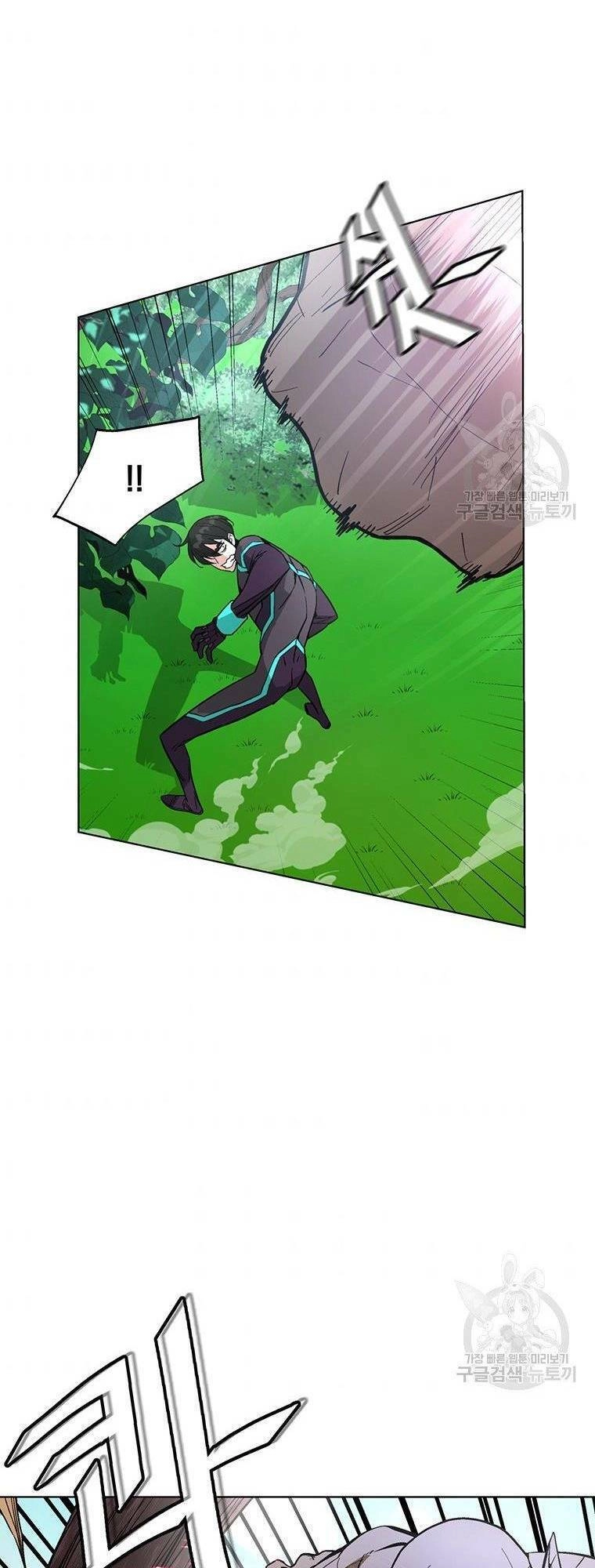 Thiên Ma Quân Sư Chapter 7 - 50