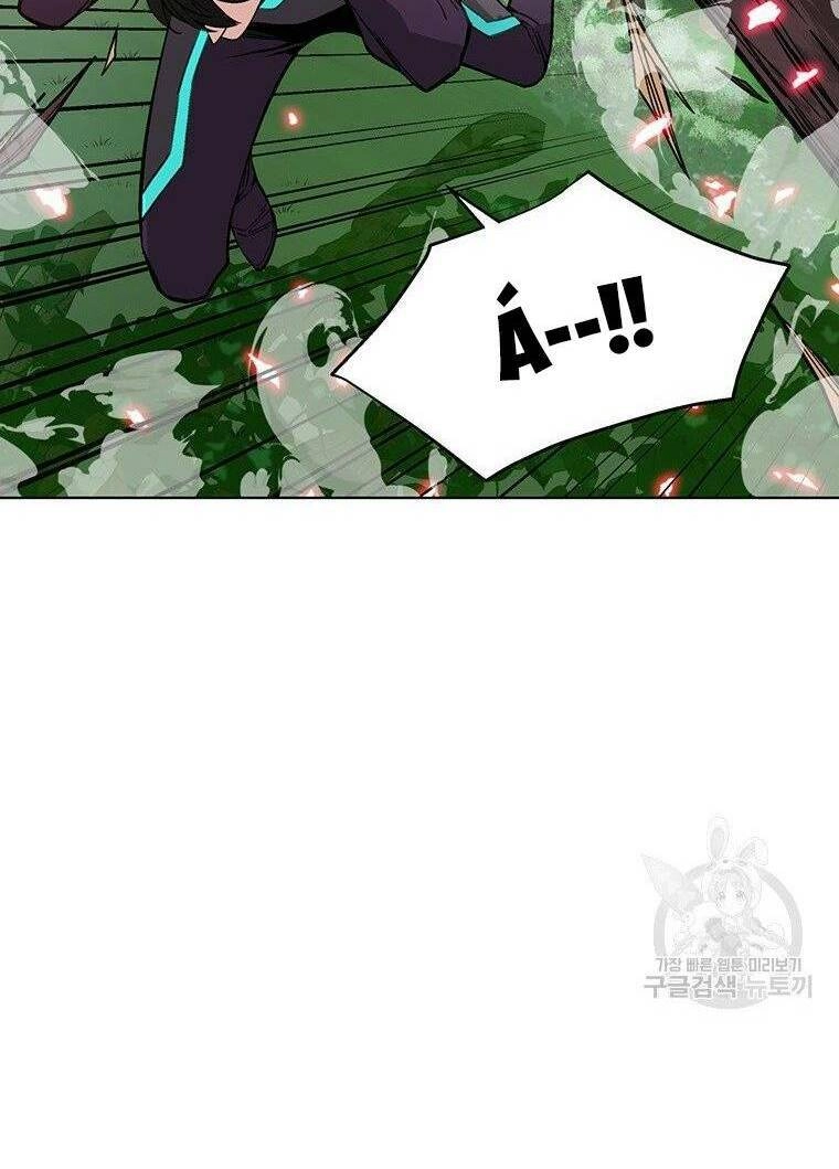 Thiên Ma Quân Sư Chapter 7 - 52