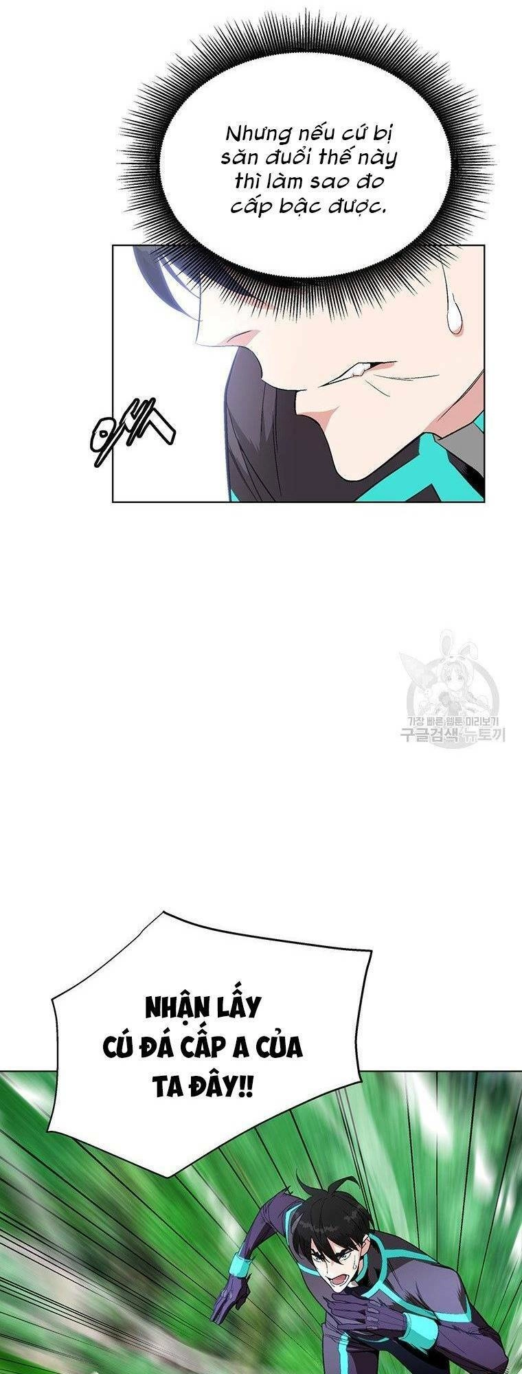 Thiên Ma Quân Sư Chapter 7 - 56