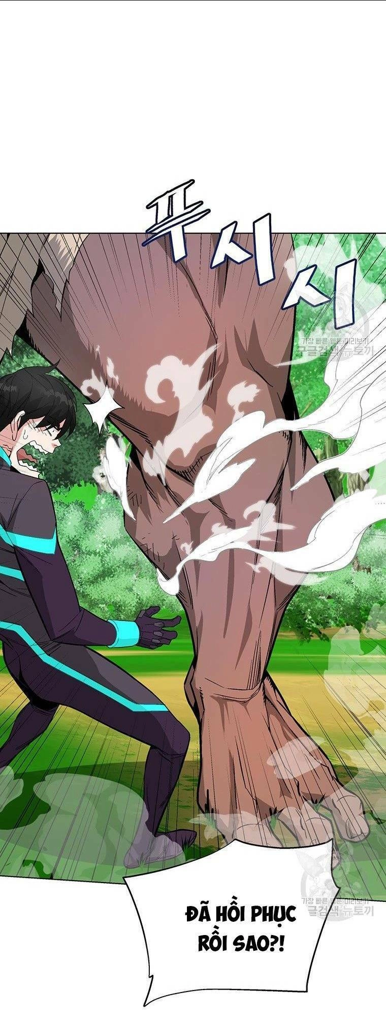 Thiên Ma Quân Sư Chapter 7 - 62