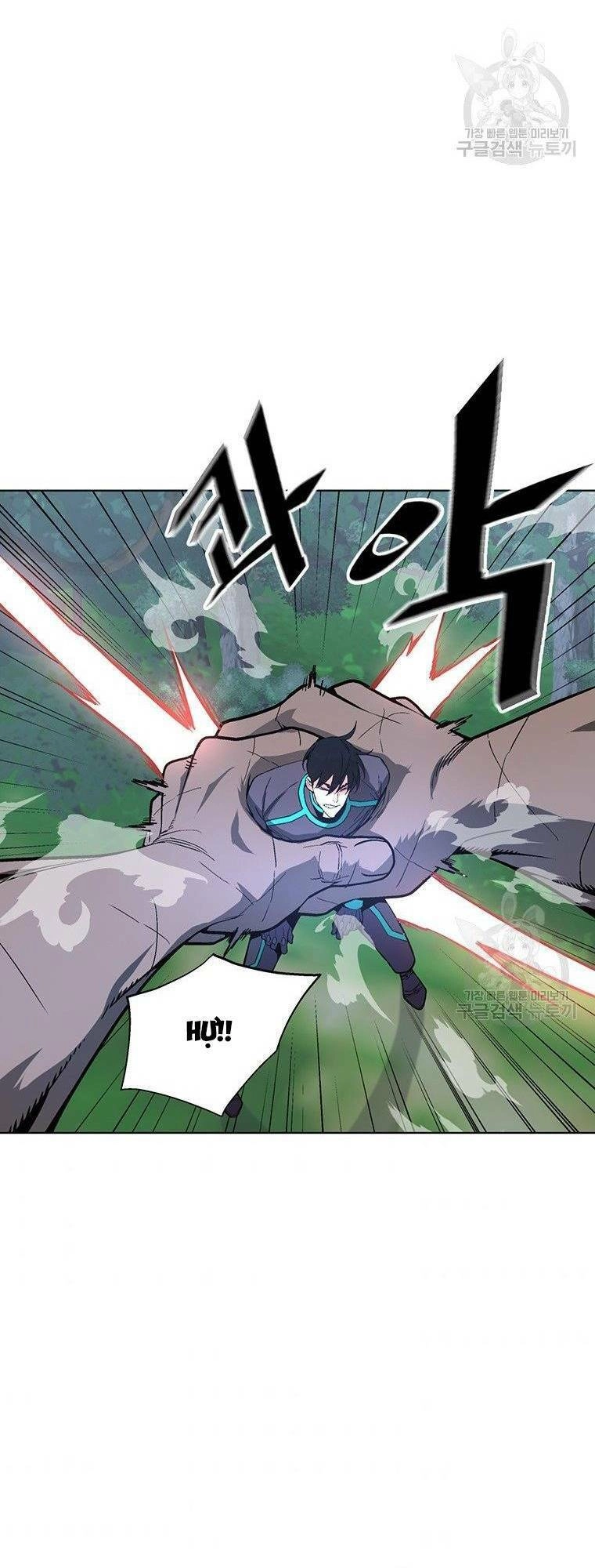 Thiên Ma Quân Sư Chapter 7 - 63