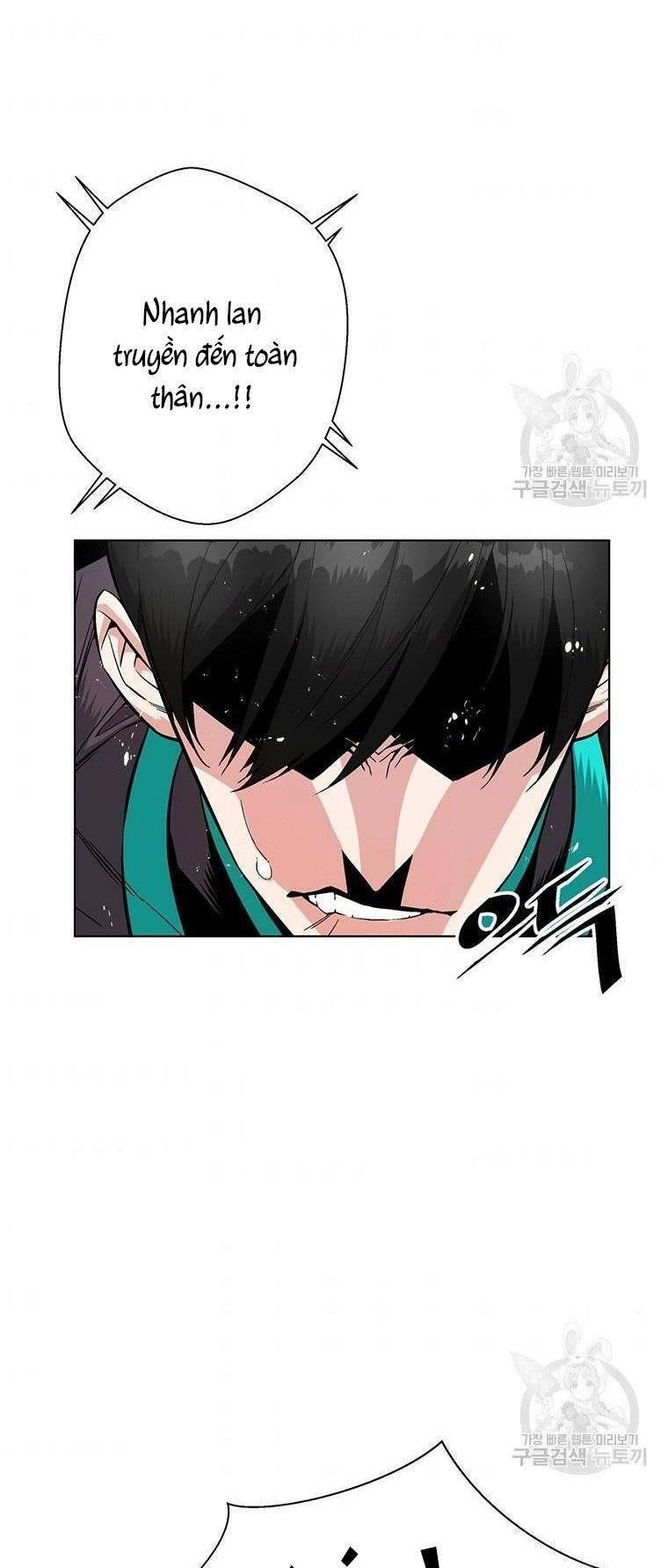 Thiên Ma Quân Sư Chapter 7 - 70