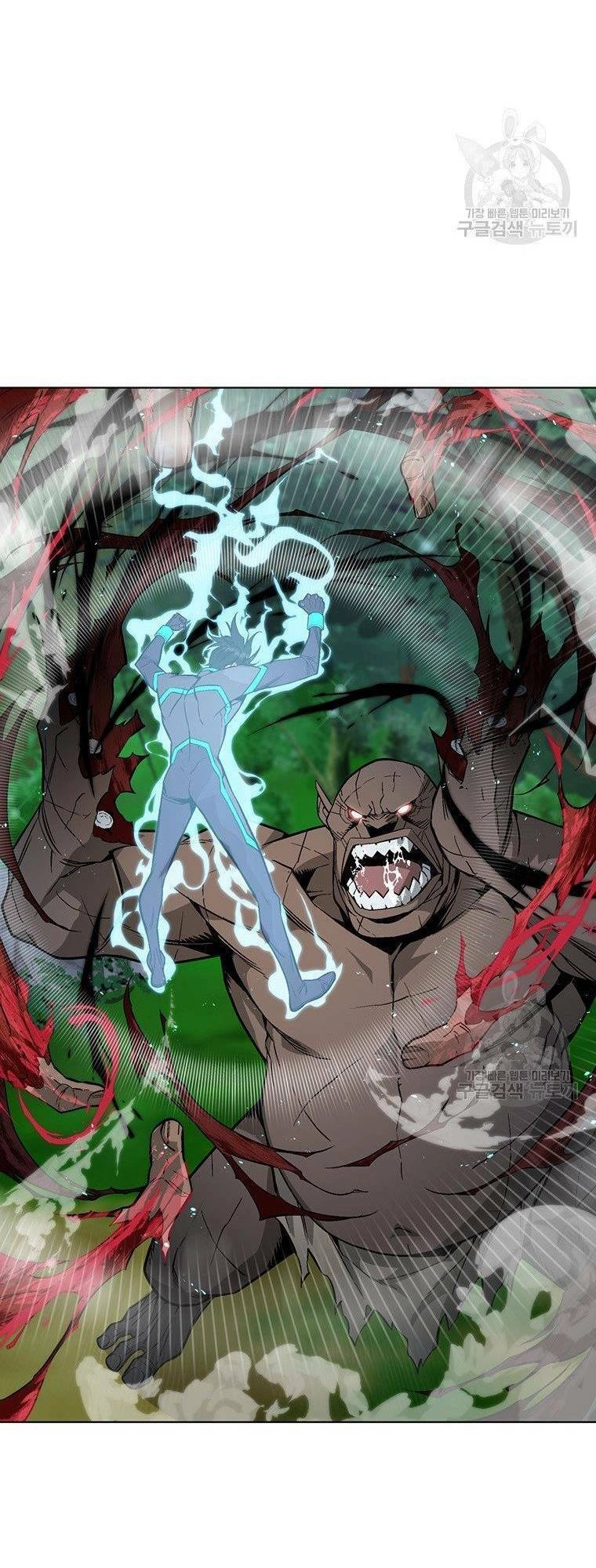 Thiên Ma Quân Sư Chapter 7 - 72