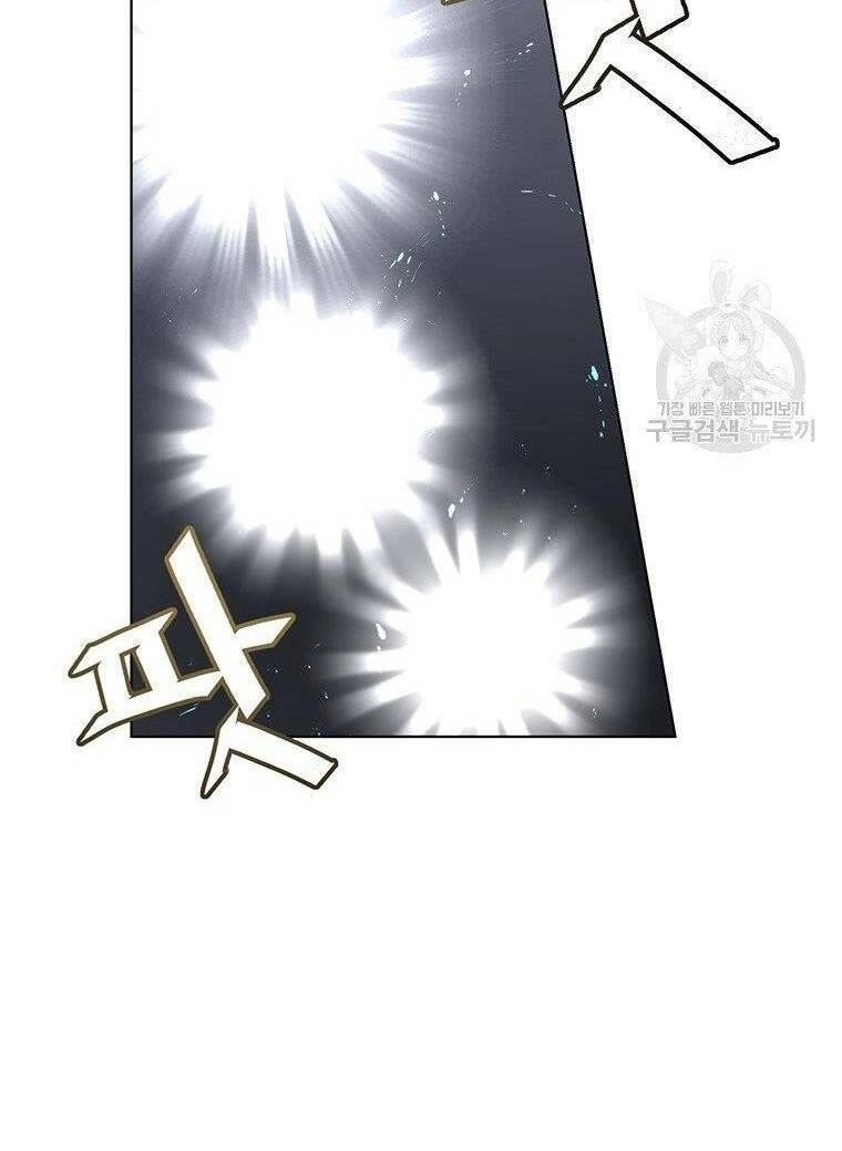 Thiên Ma Quân Sư Chapter 7 - 77