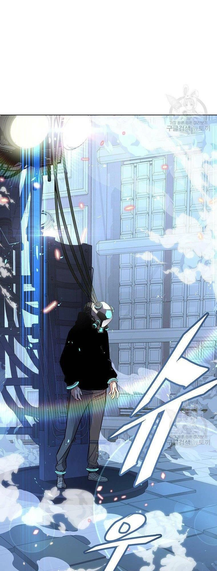 Thiên Ma Quân Sư Chapter 7 - 78