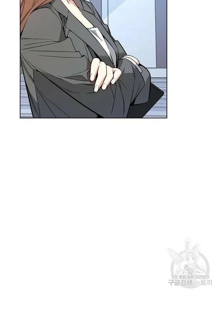 Thiên Ma Quân Sư Chapter 7 - 87