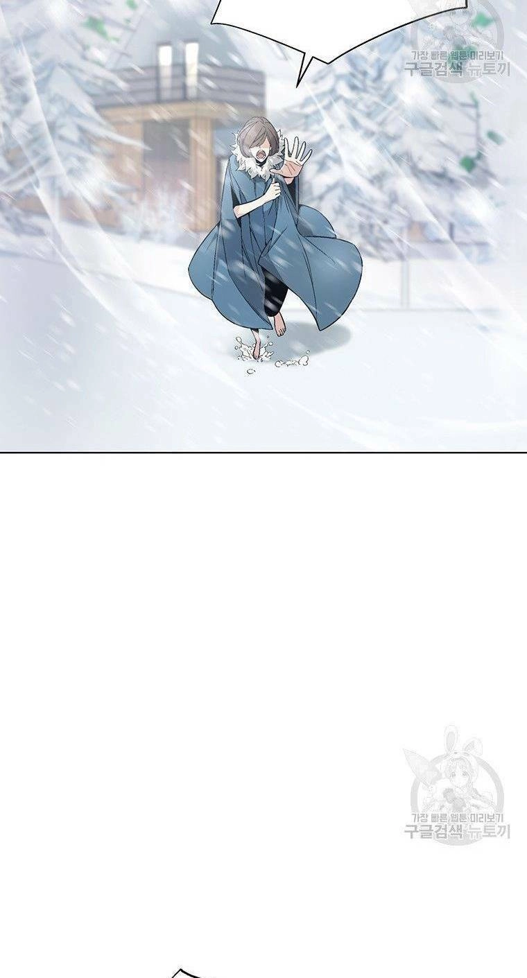 Thiên Ma Quân Sư Chapter 7 - 92