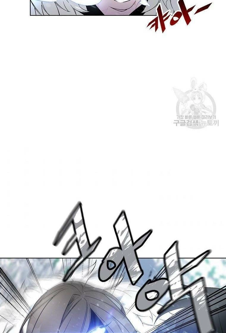 Thiên Ma Quân Sư Chapter 7 - 95