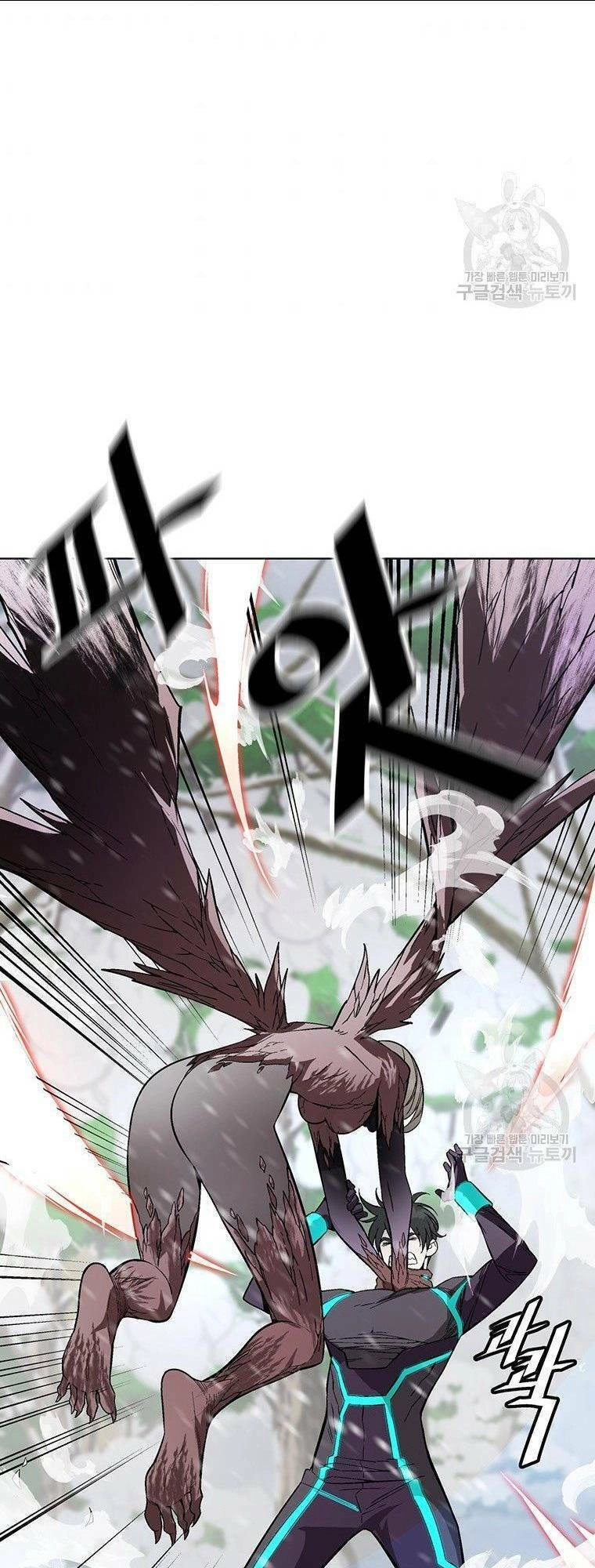 Thiên Ma Quân Sư Chapter 7 - 97