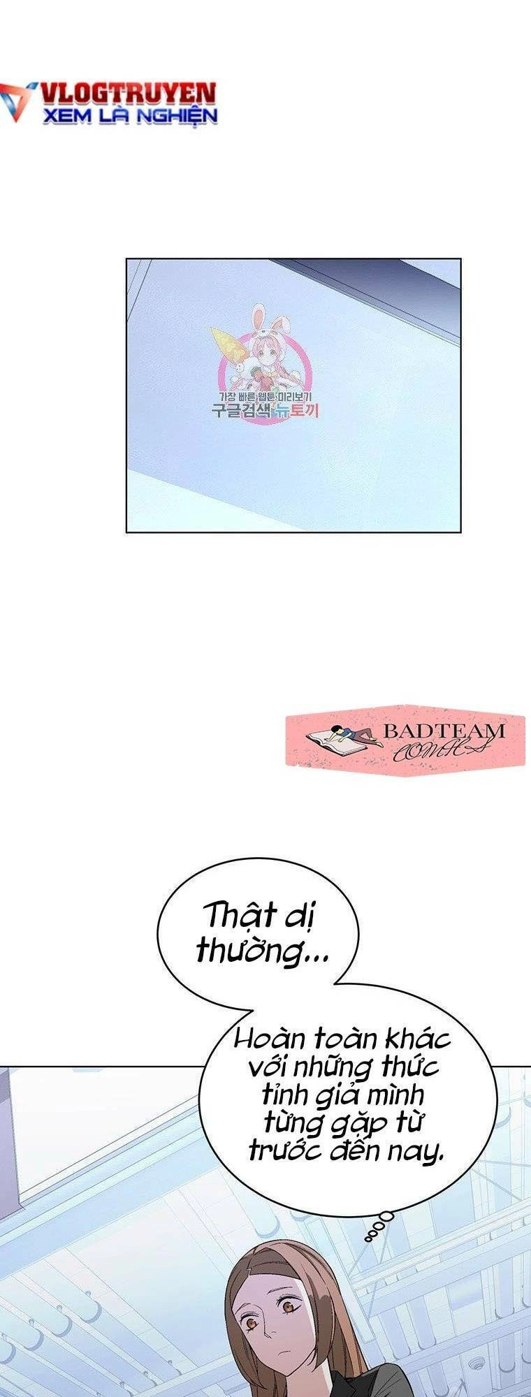 Thiên Ma Quân Sư Chapter 8 - 4