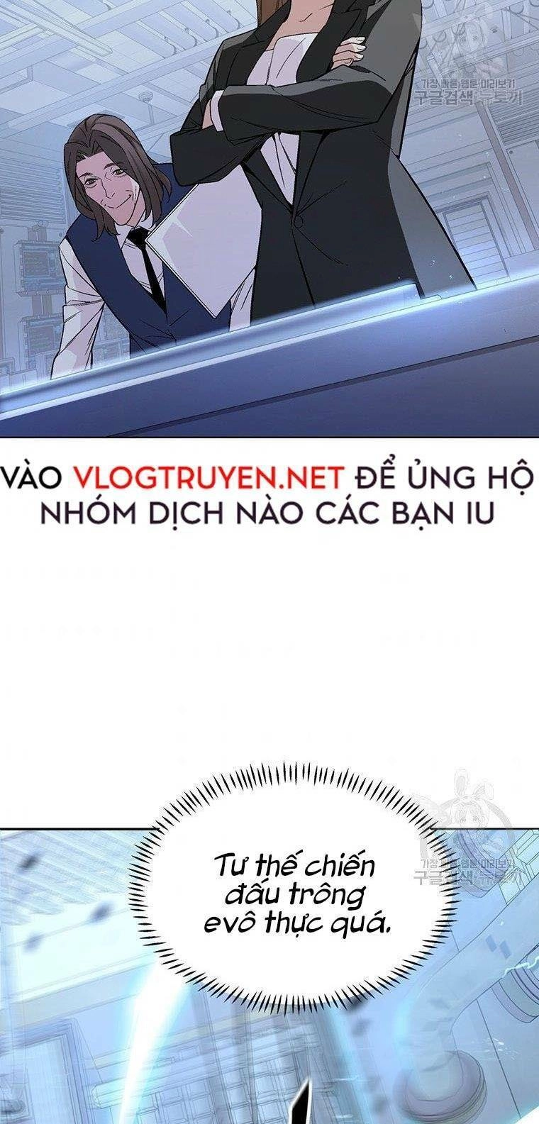 Thiên Ma Quân Sư Chapter 8 - 5