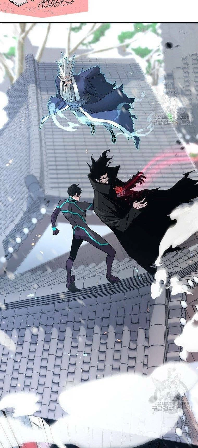 Thiên Ma Quân Sư Chapter 8 - 14