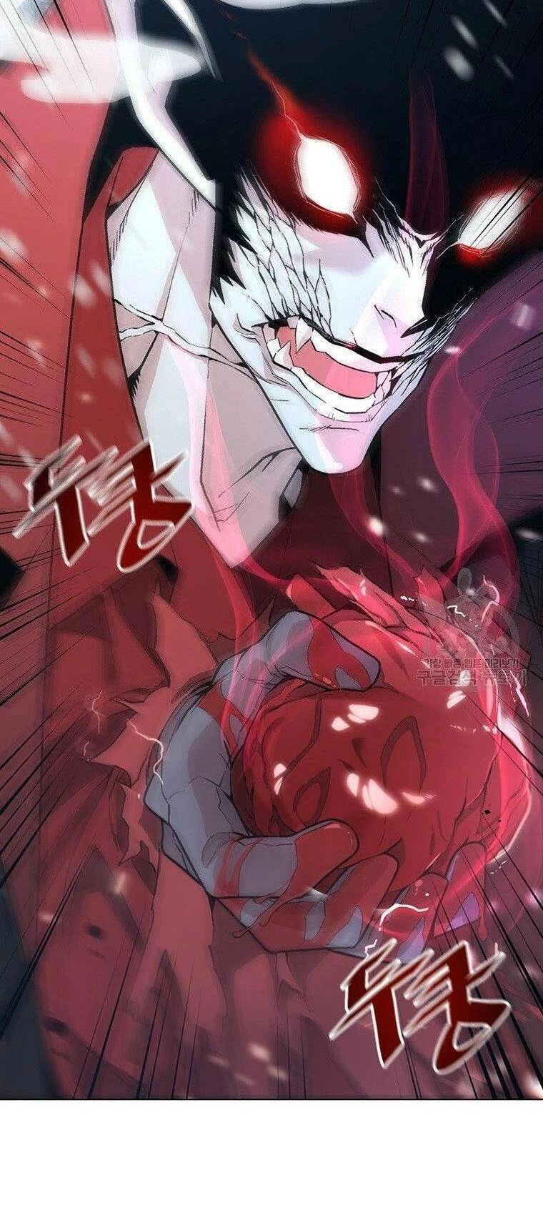 Thiên Ma Quân Sư Chapter 8 - 15