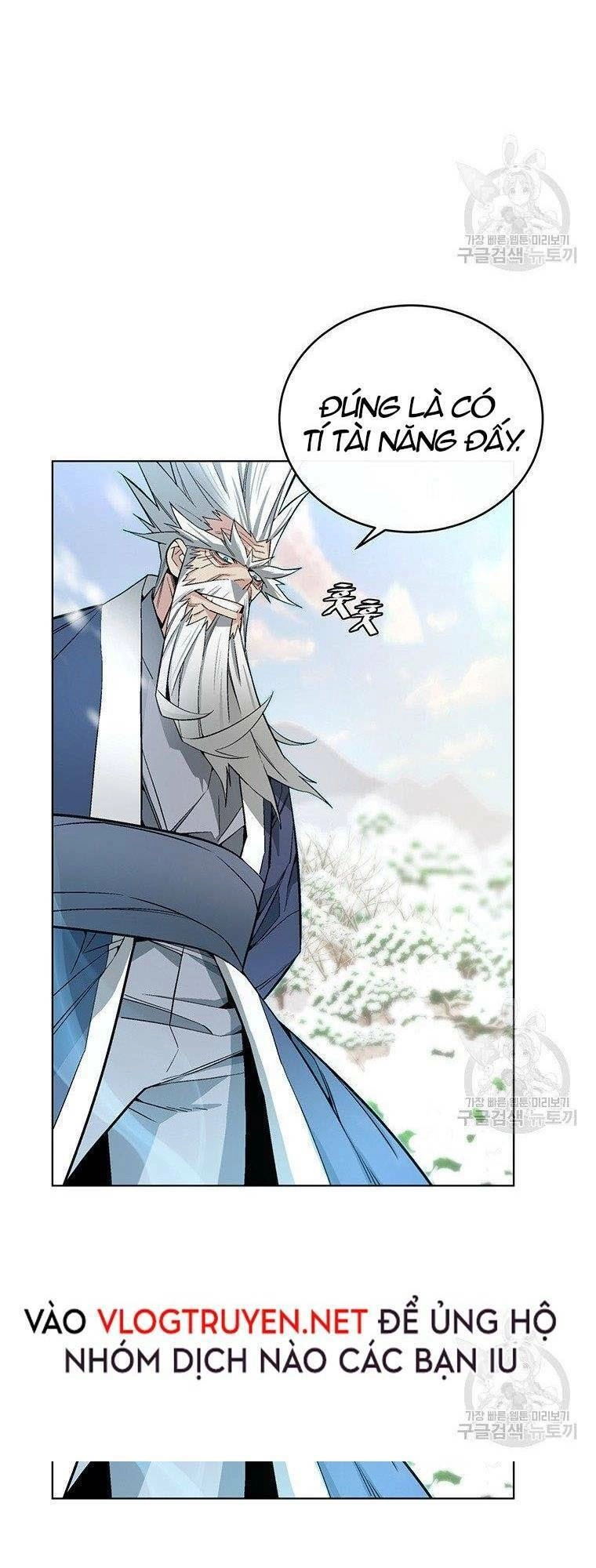 Thiên Ma Quân Sư Chapter 8 - 16