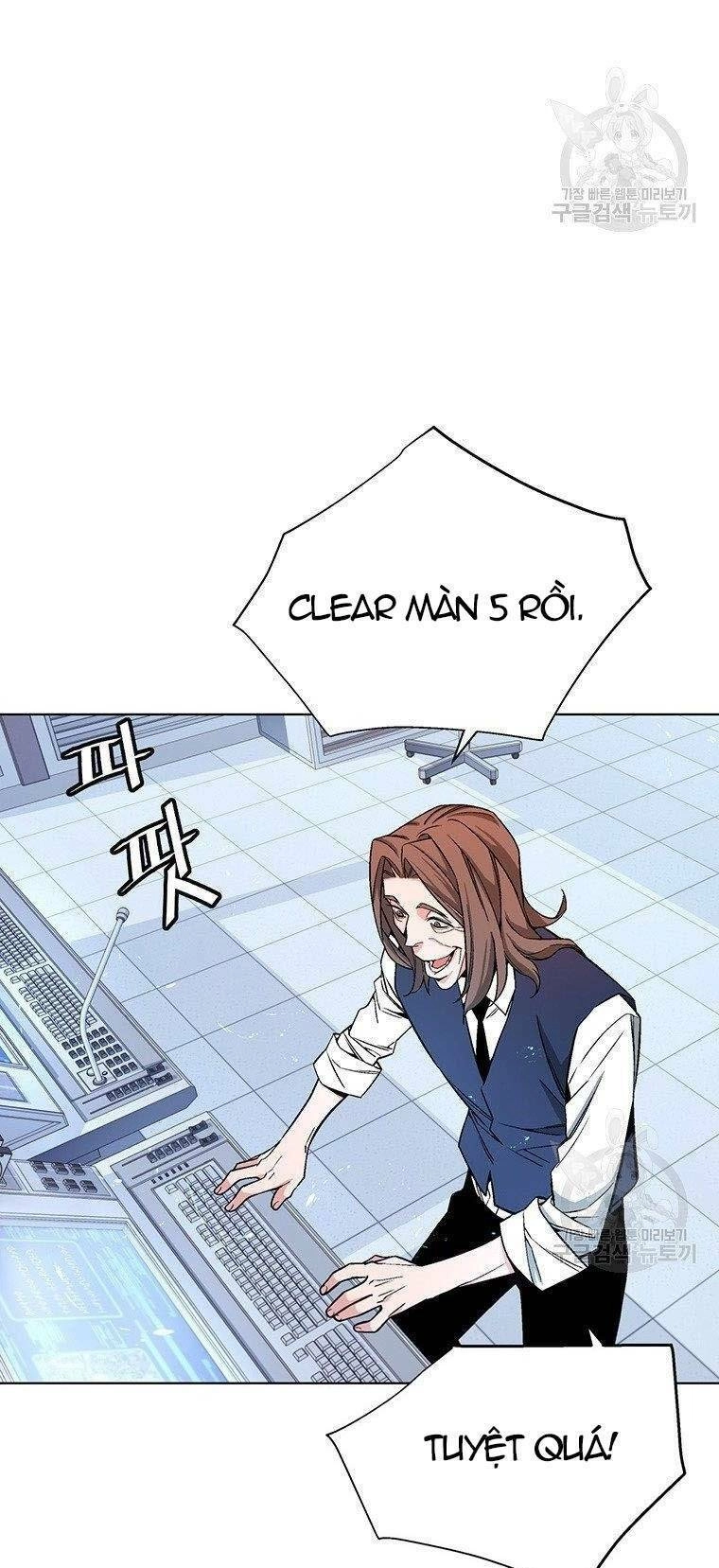 Thiên Ma Quân Sư Chapter 8 - 17