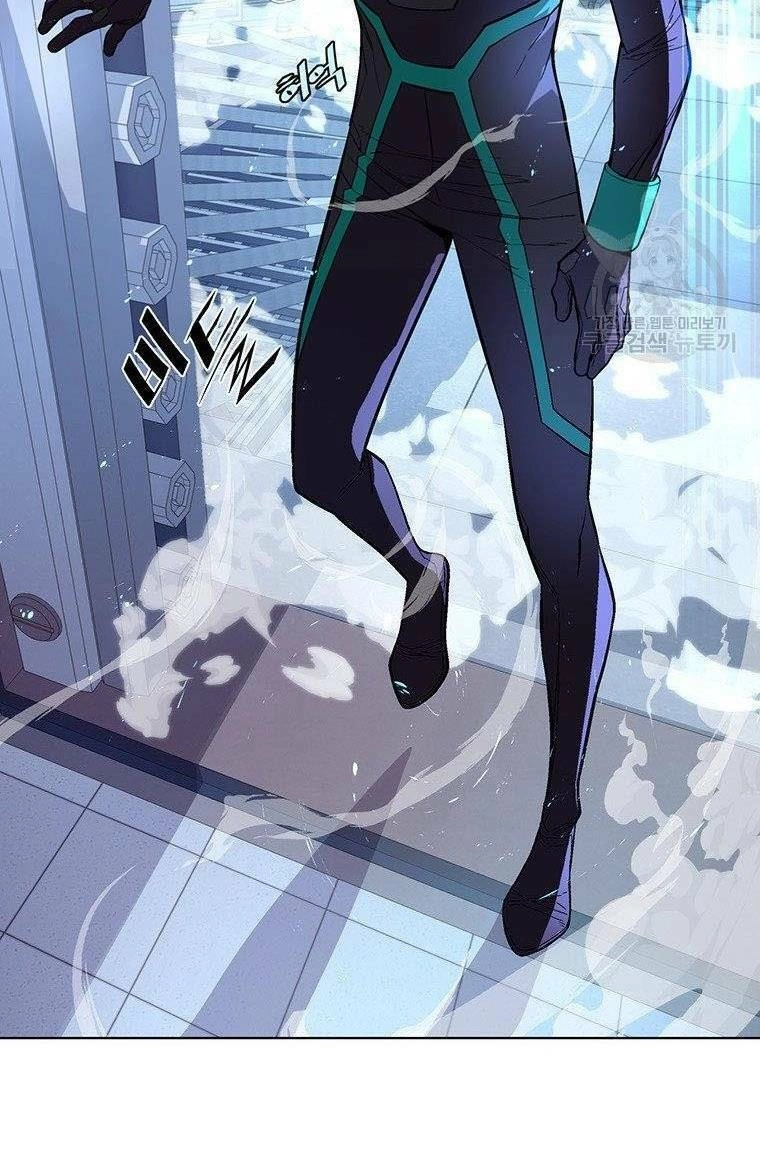 Thiên Ma Quân Sư Chapter 8 - 21