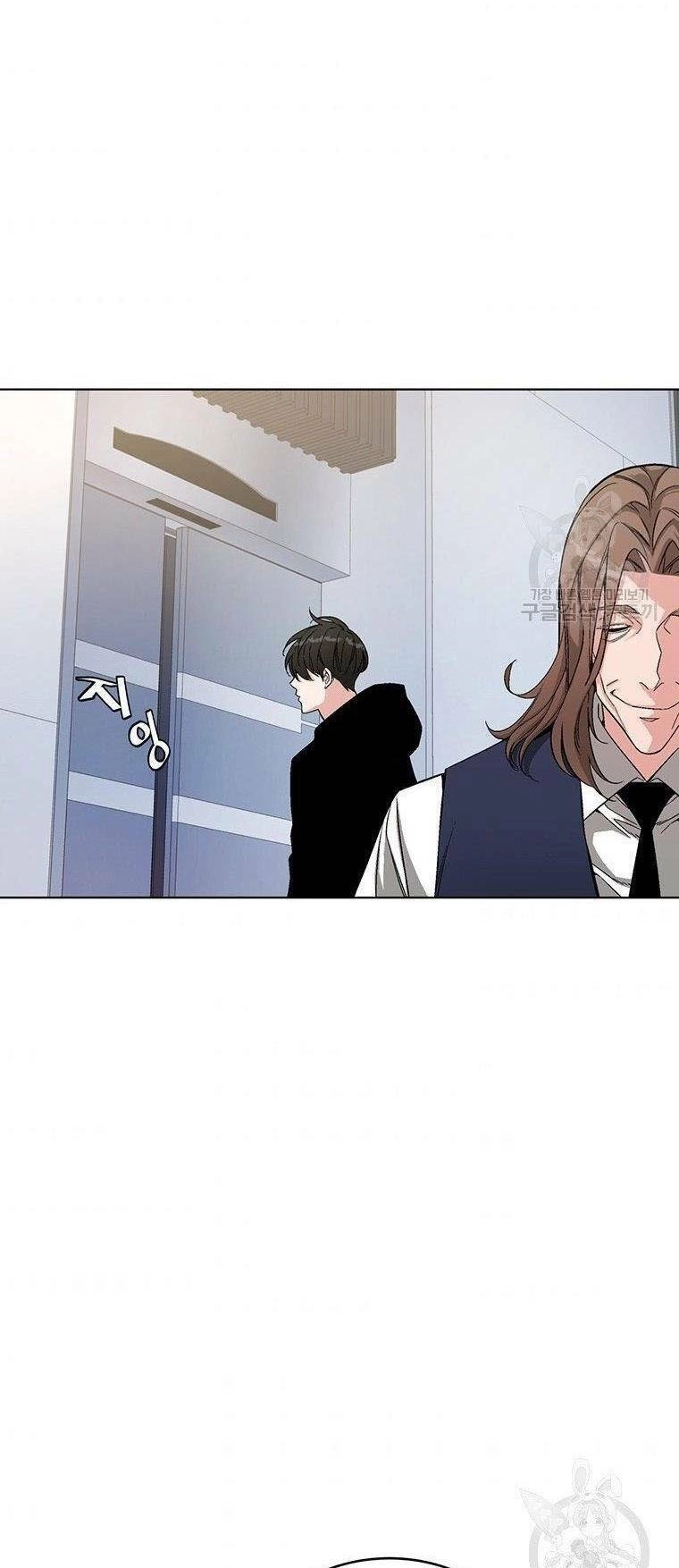 Thiên Ma Quân Sư Chapter 8 - 26