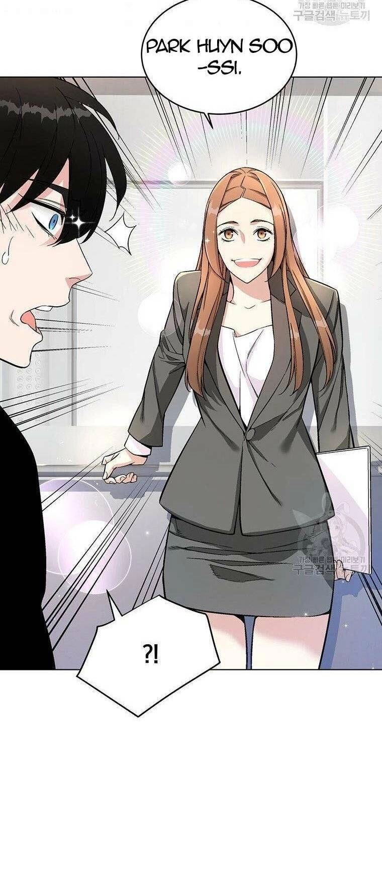 Thiên Ma Quân Sư Chapter 8 - 27