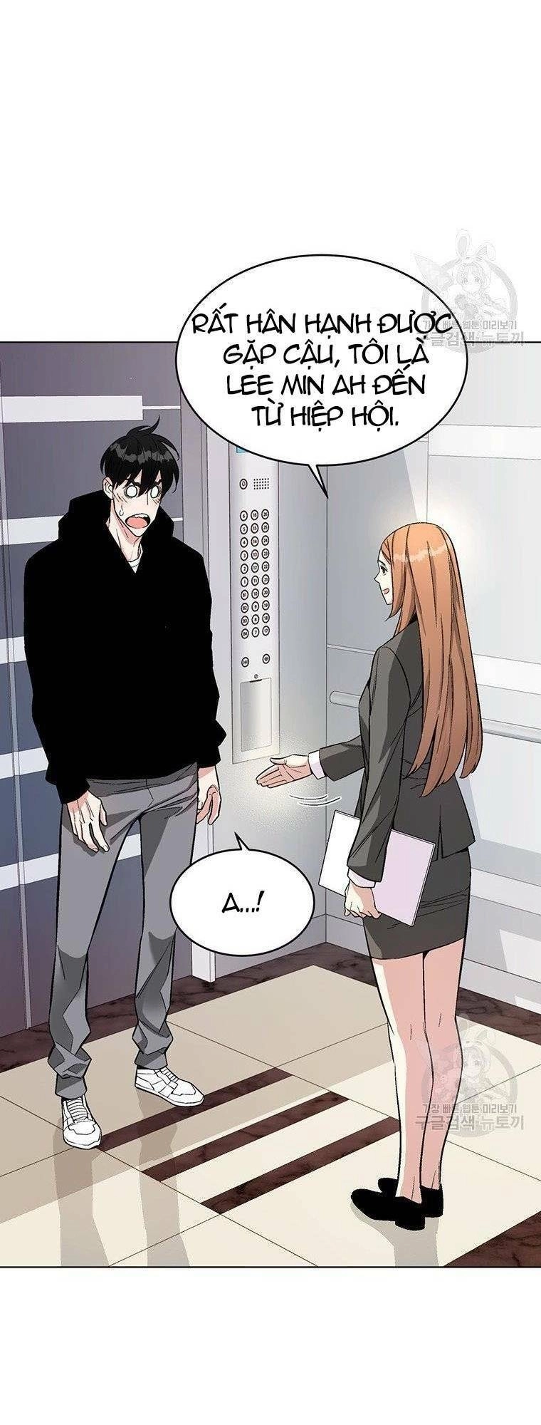 Thiên Ma Quân Sư Chapter 8 - 28