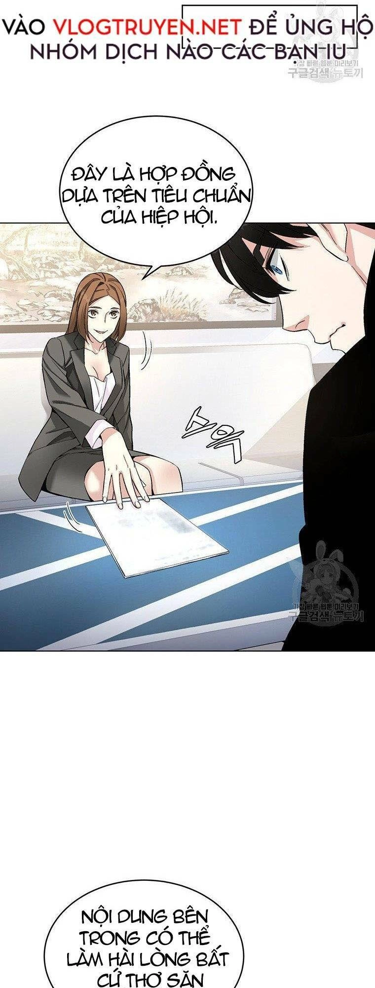 Thiên Ma Quân Sư Chapter 8 - 31