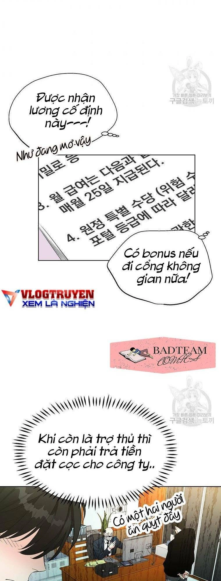 Thiên Ma Quân Sư Chapter 8 - 34