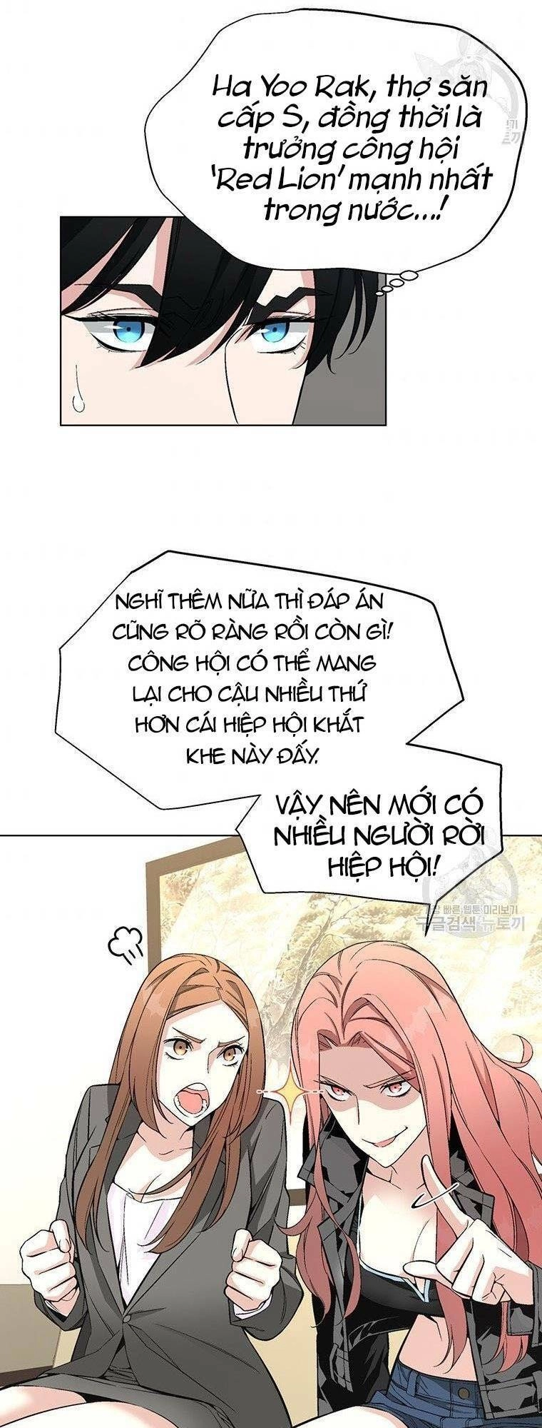 Thiên Ma Quân Sư Chapter 8 - 55