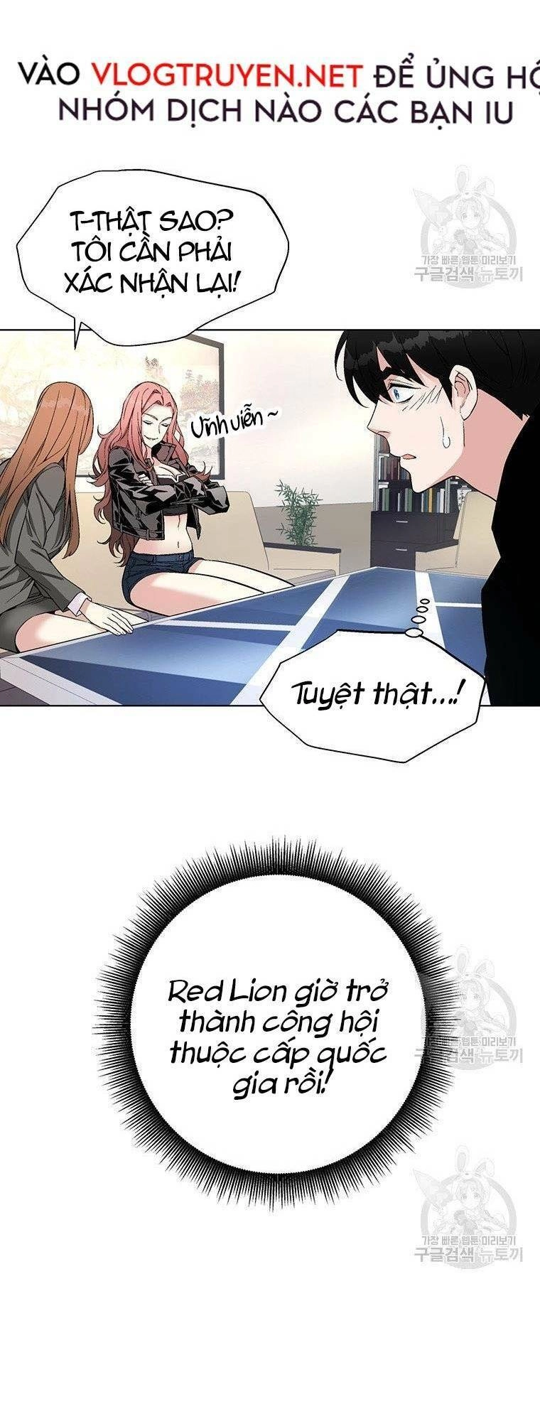 Thiên Ma Quân Sư Chapter 8 - 58