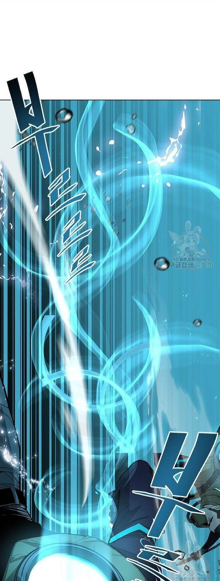 Thiên Ma Quân Sư Chapter 8 - 65