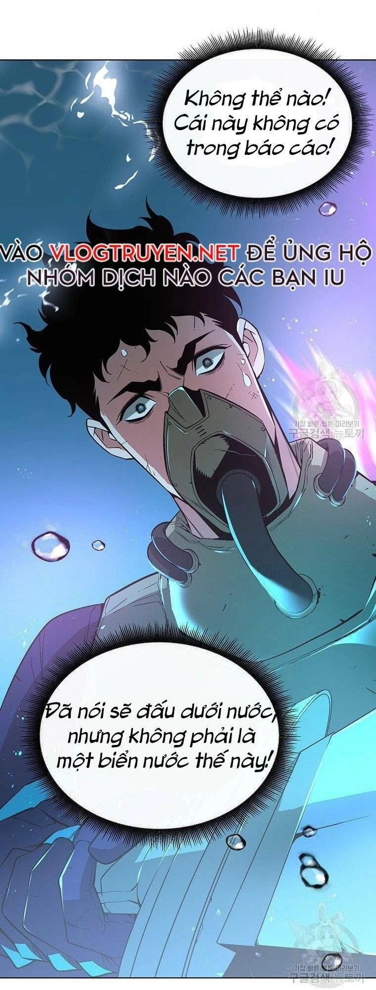 Thiên Ma Quân Sư Chapter 8 - 68