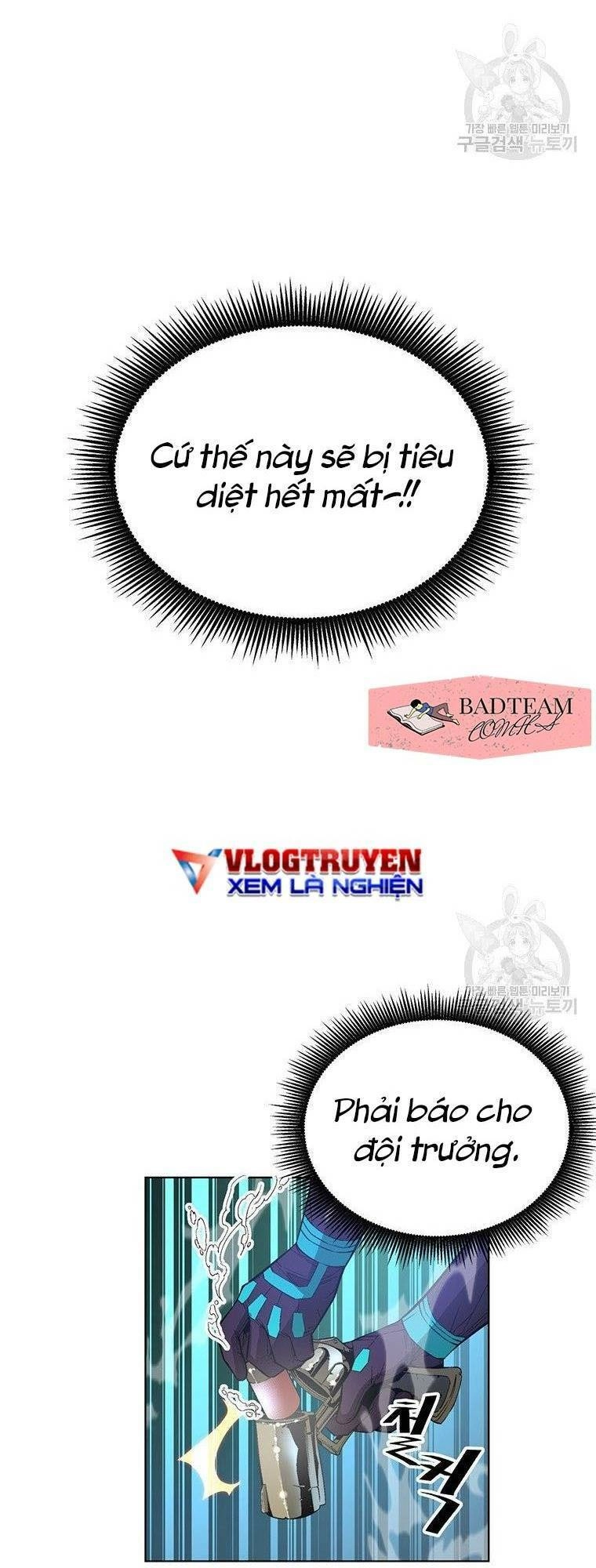 Thiên Ma Quân Sư Chapter 8 - 71