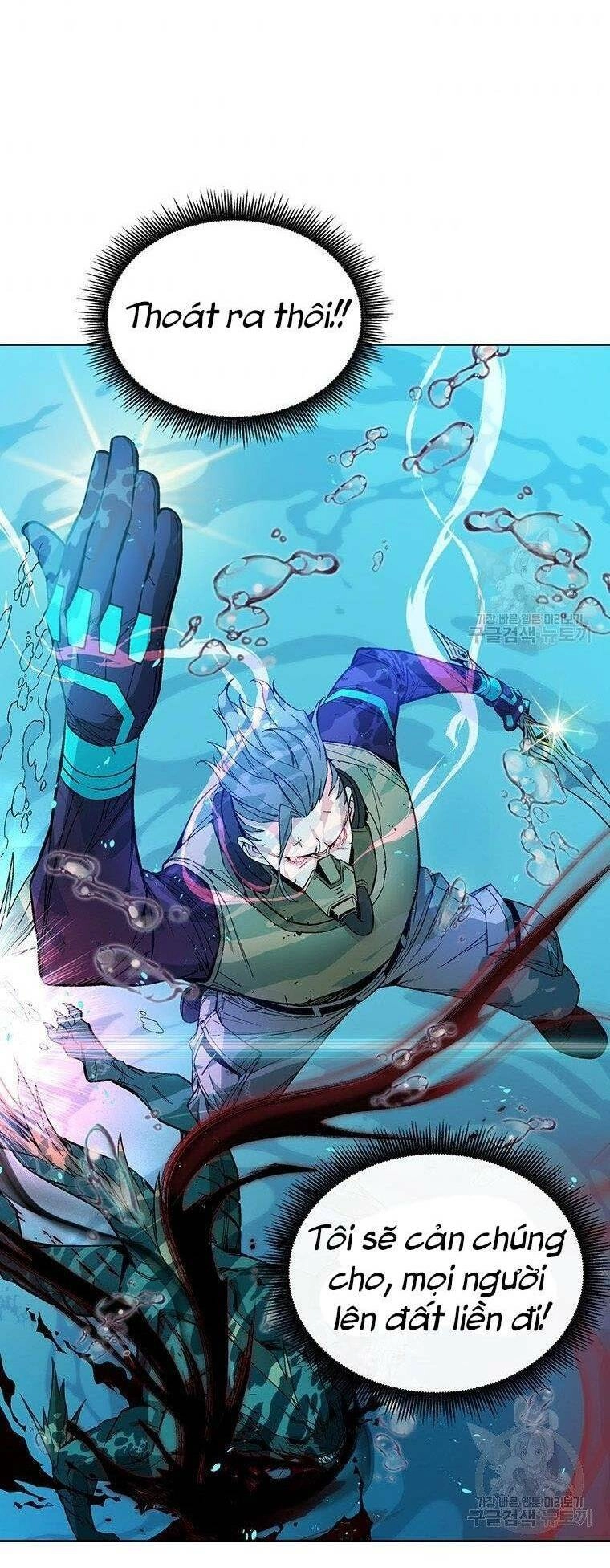 Thiên Ma Quân Sư Chapter 8 - 73