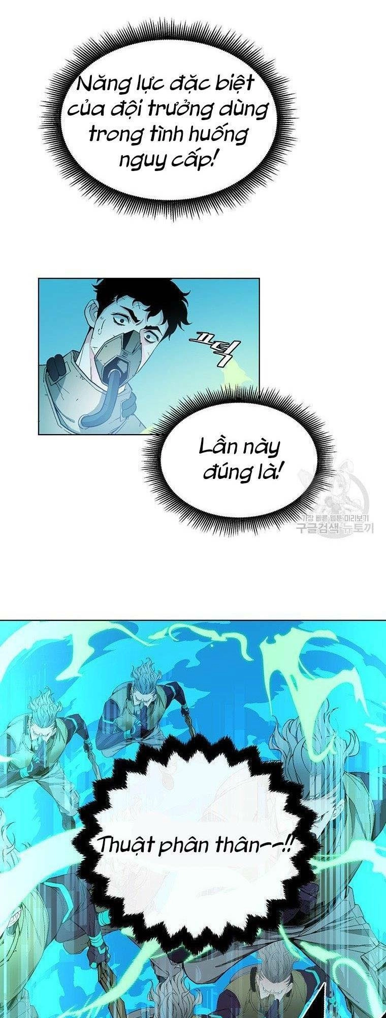 Thiên Ma Quân Sư Chapter 8 - 74