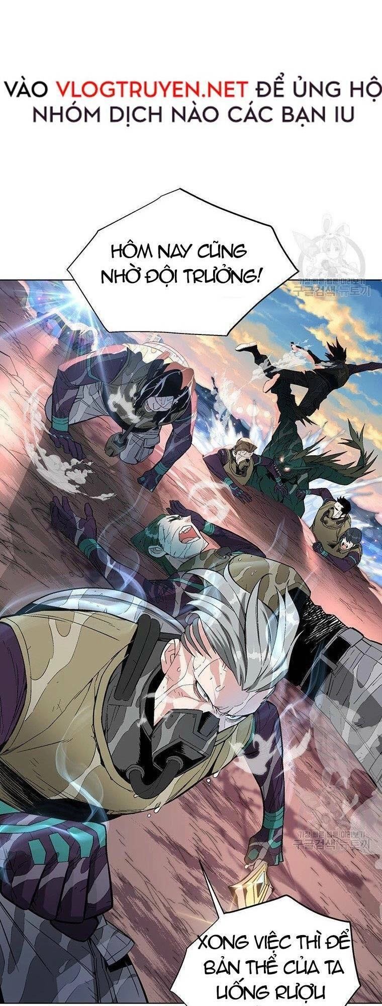 Thiên Ma Quân Sư Chapter 8 - 77