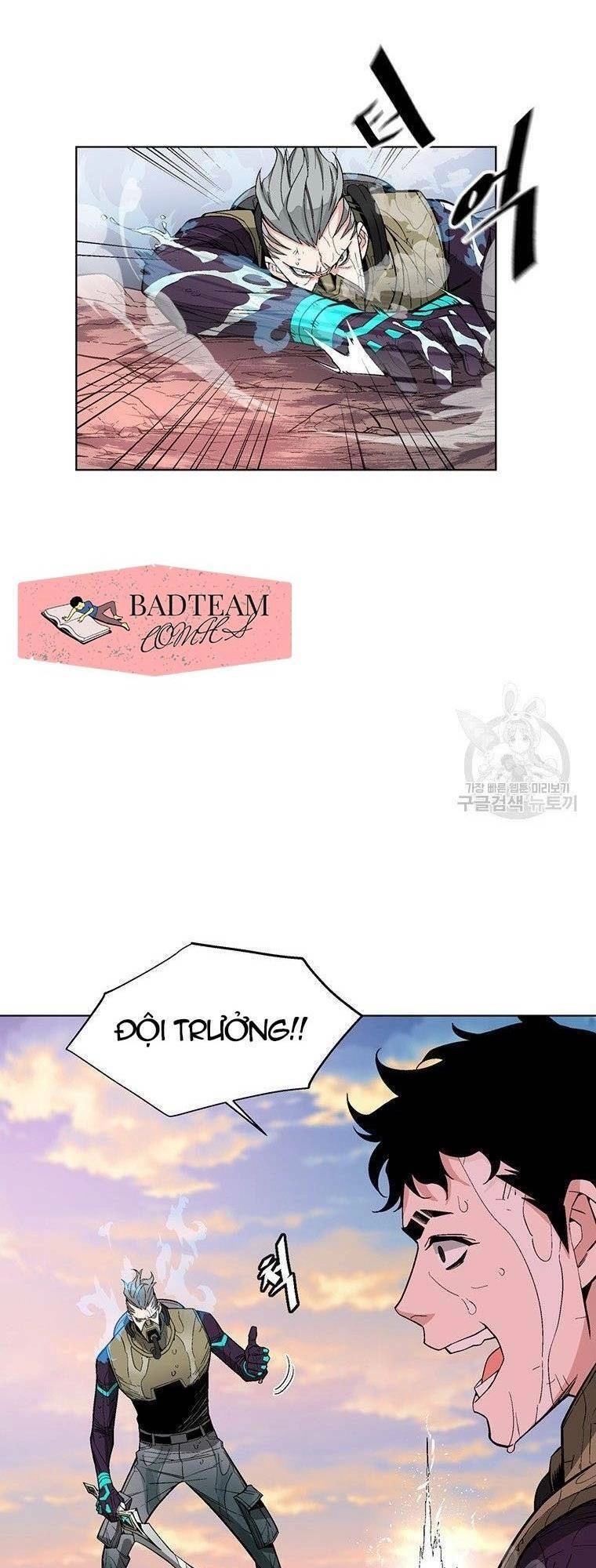 Thiên Ma Quân Sư Chapter 8 - 80