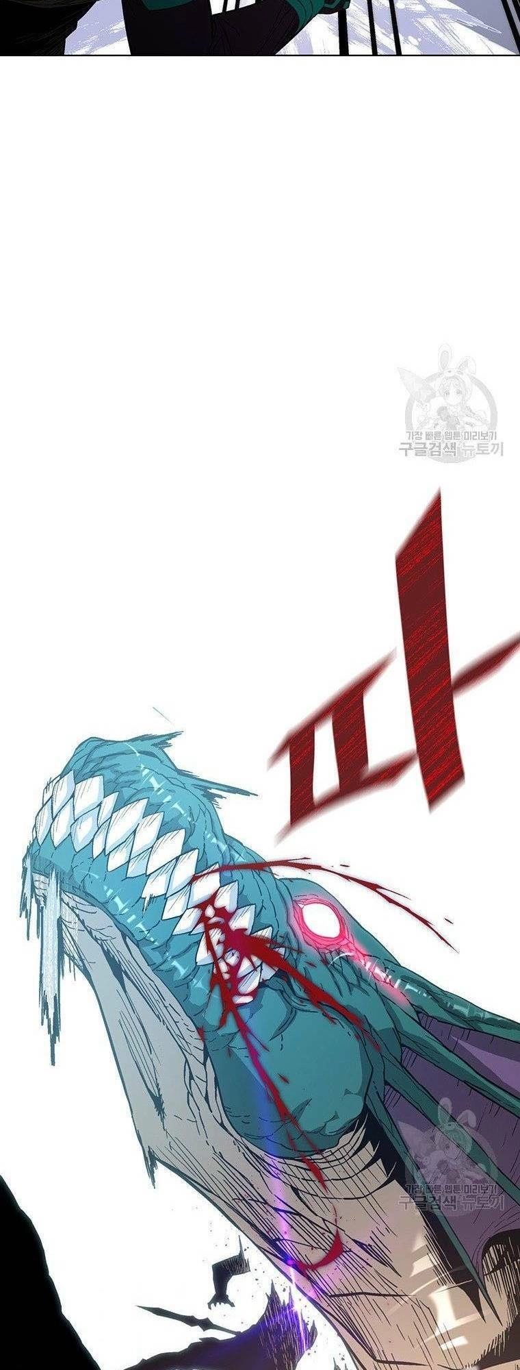 Thiên Ma Quân Sư Chapter 8 - 84