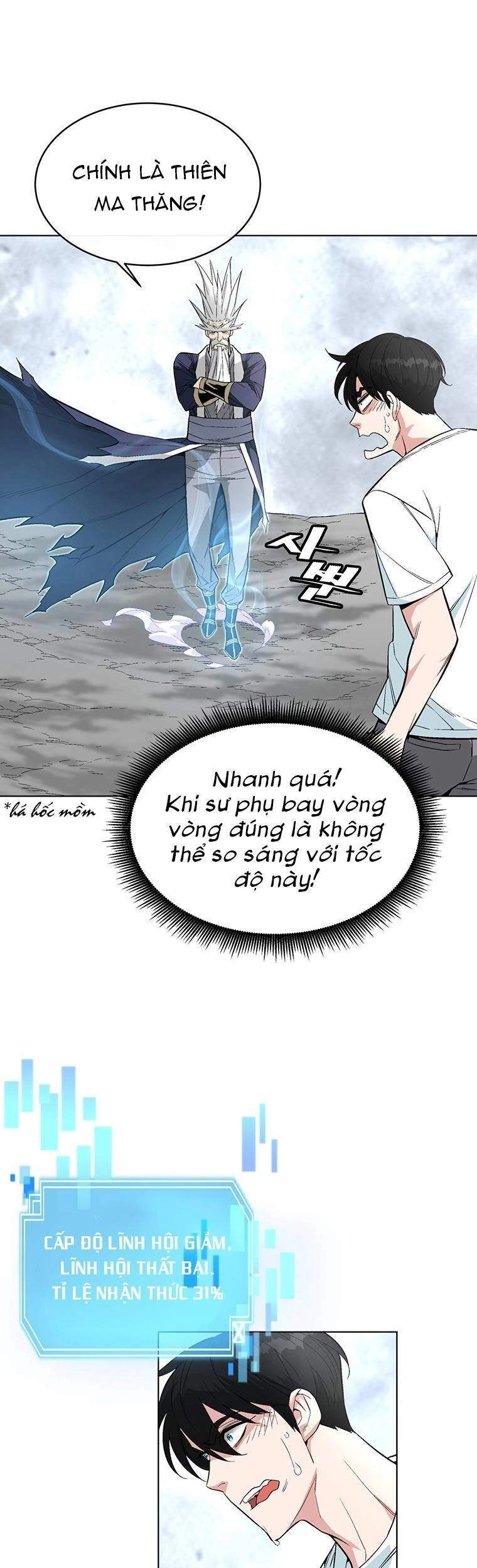 Thiên Ma Quân Sư Chapter 9 - 30