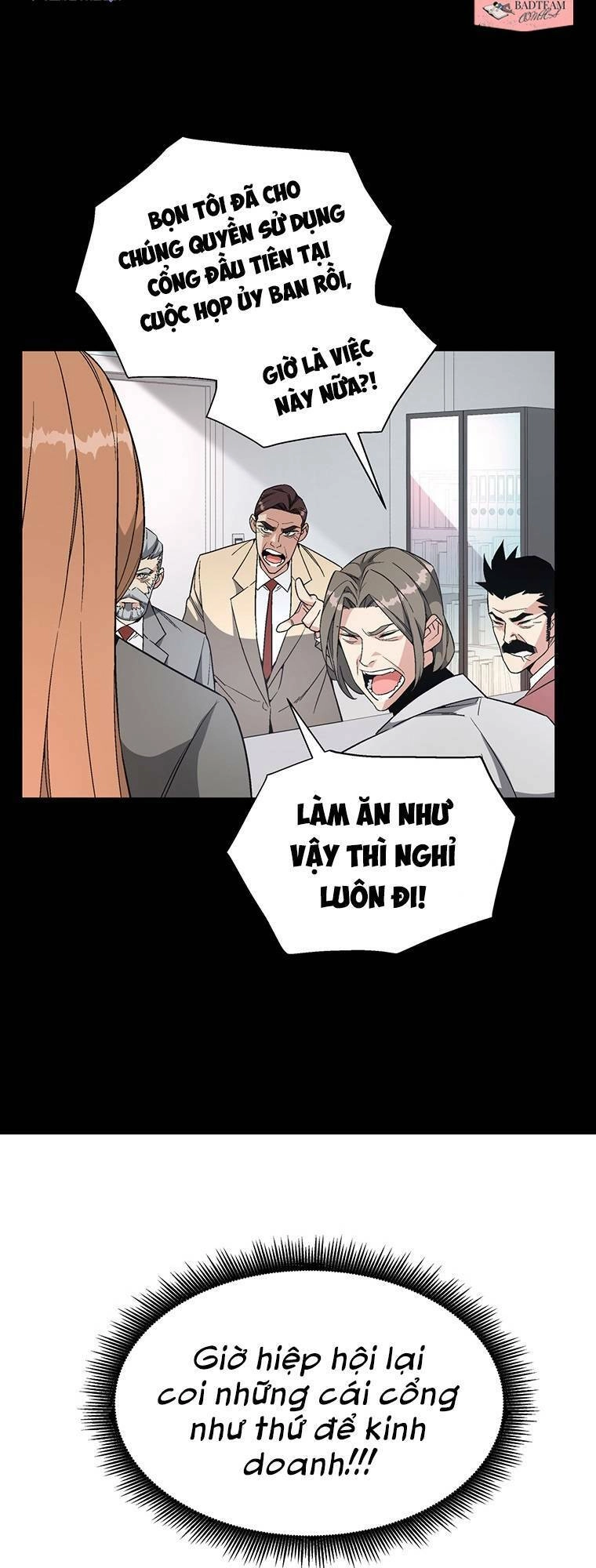 Thiên Ma Quân Sư Chapter 10 - 16