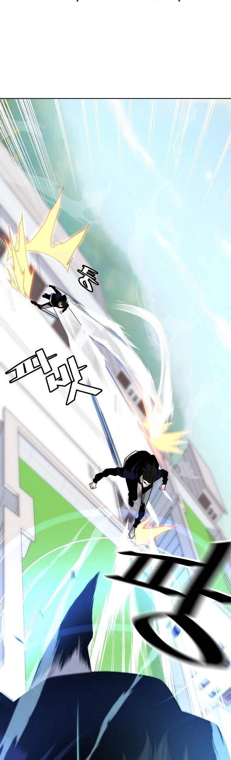 Thiên Ma Quân Sư Chapter 11 - 35