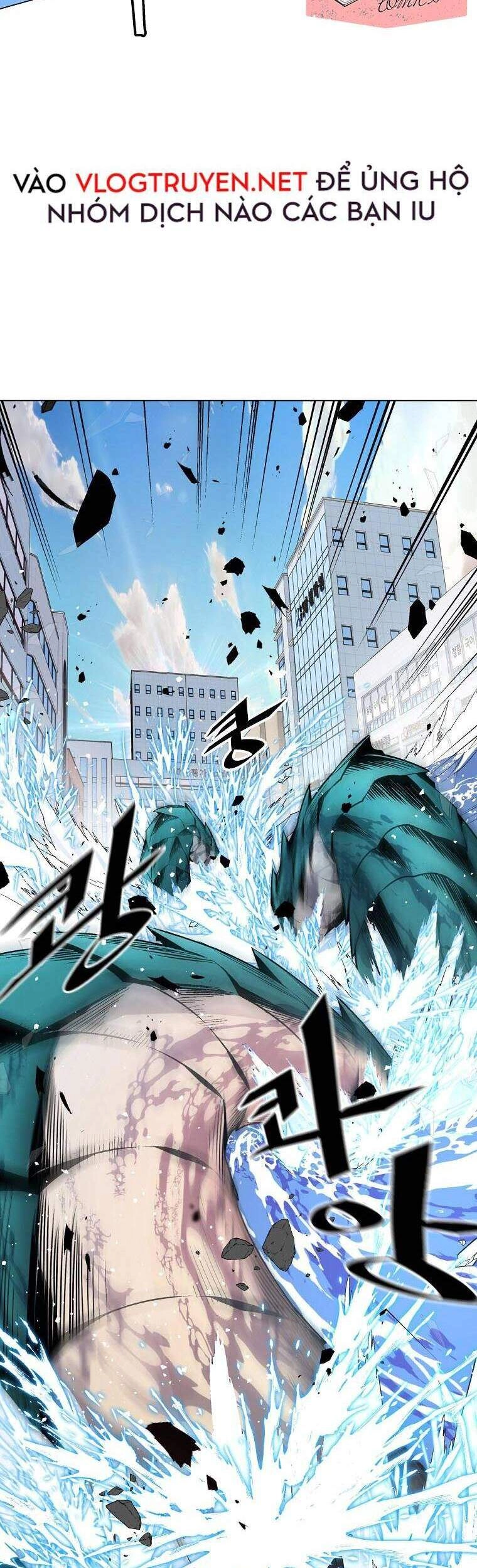 Thiên Ma Quân Sư Chapter 11 - 61