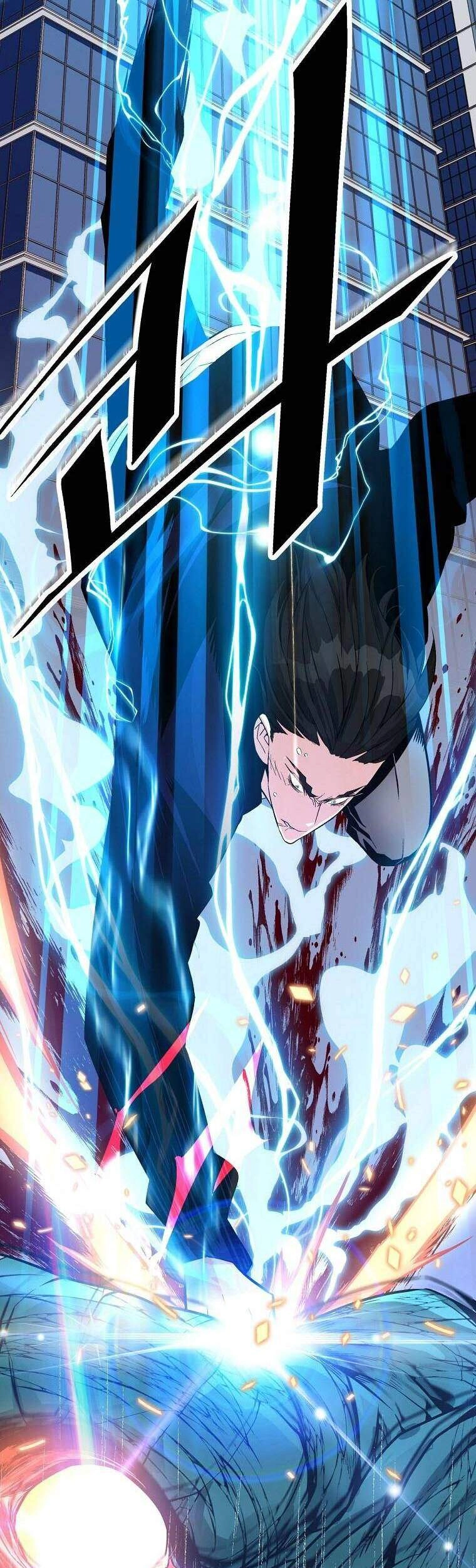 Thiên Ma Quân Sư Chapter 11 - 70