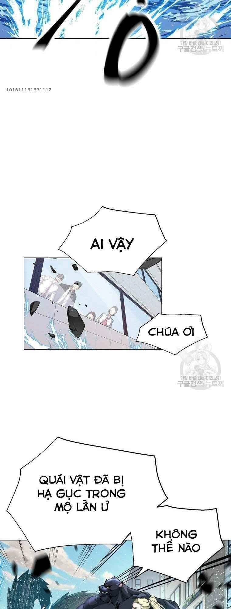 Thiên Ma Quân Sư Chapter 12 - 4