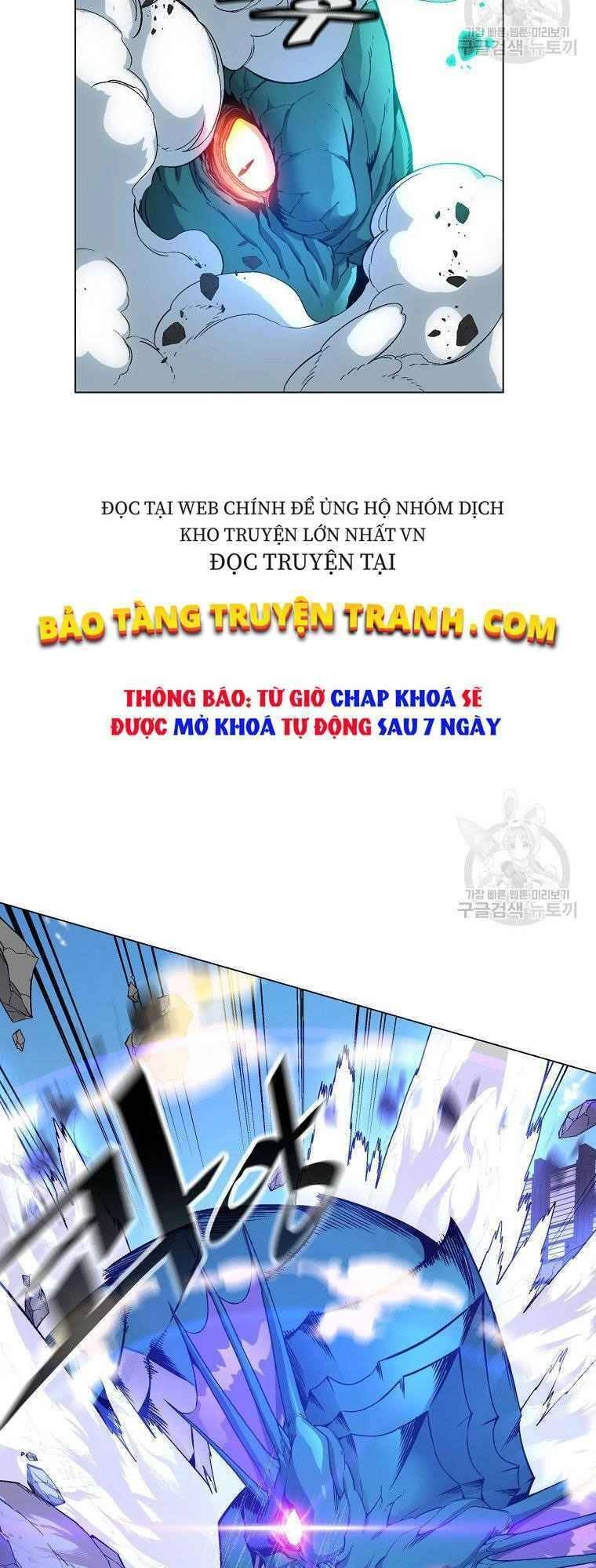 Thiên Ma Quân Sư Chapter 12 - 13